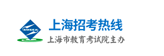 2023年上海市成人高考報名官網(wǎng)