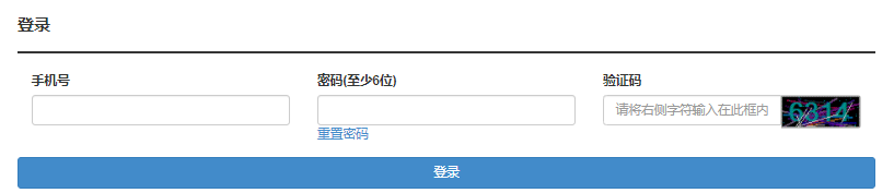 2024年湖北省成人高考報(bào)名官網(wǎng)