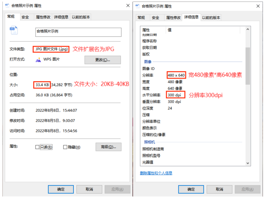 2024年上半年天津市高等教育自學考試報考須知