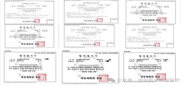 專升本失利，這種方式還可以讀全日制本科