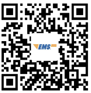 安徽省合肥市2021年下半年自考公安管理專業(yè)畢業(yè)證書領(lǐng)取相關(guān)事項(xiàng)-1