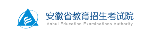 安徽成人高考查分時間和查分入口是什么？成人高考通過率有多少？-1