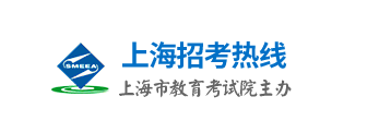 2022年上海成人高考錄取查詢(xún)方法-1