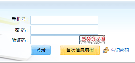 2024年北京市成人高考征集志愿填報(bào)時(shí)間為：12月5日起