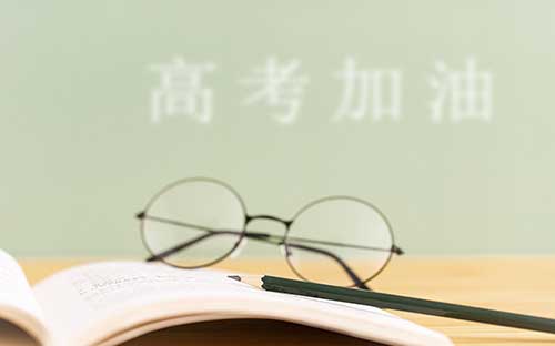 泰國留學(xué)申請(qǐng)指南