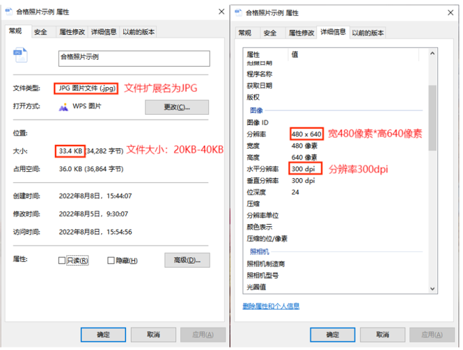 2024年下半年天津市高等教育自學(xué)考試課程免考申請通知