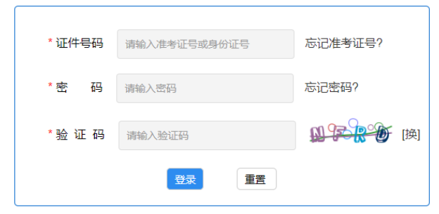 河北省2024年10月自考報(bào)名時(shí)間：6月10日-15日8:00-22:00