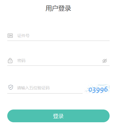 青海省2024年10月自考報名時間：9月1日9：00至9月5日18：00